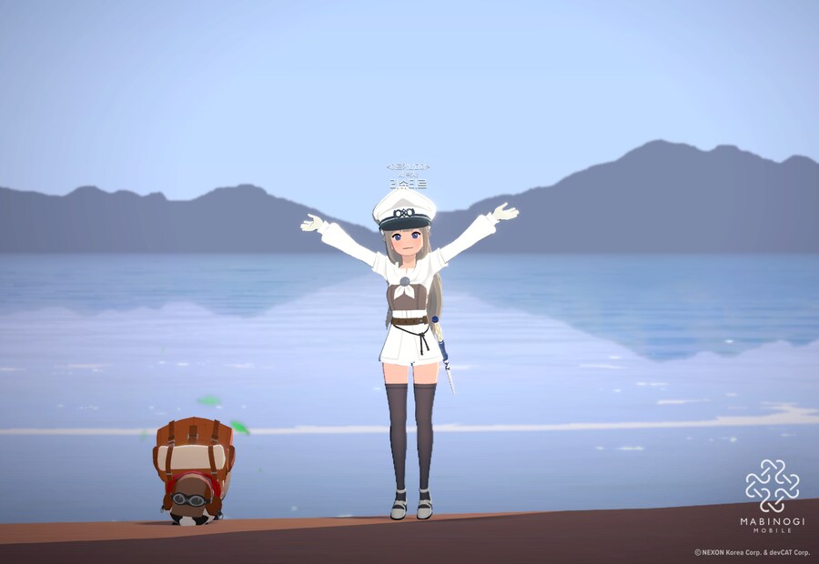 마비m) 염질 하다보니 뭔가 낯익은 룩 완성.._2.png