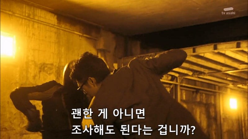 싸움도 못 하는 놈이 말은 번지르하게 함 ㅋㅋㅋ_11.jpg