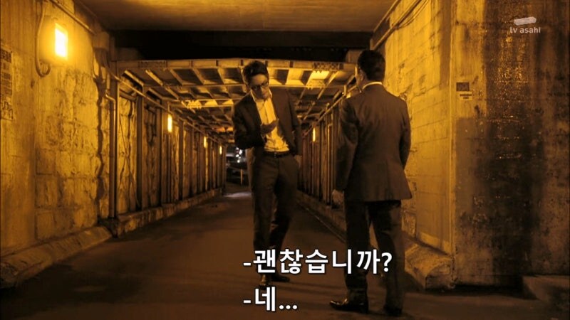 싸움도 못 하는 놈이 말은 번지르하게 함 ㅋㅋㅋ_22.jpg