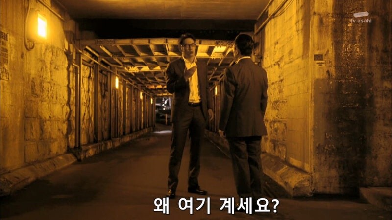 싸움도 못 하는 놈이 말은 번지르하게 함 ㅋㅋㅋ_24.jpg