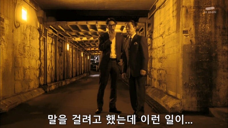 싸움도 못 하는 놈이 말은 번지르하게 함 ㅋㅋㅋ_26.jpg