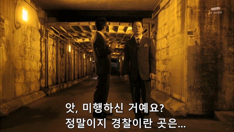 싸움도 못 하는 놈이 말은 번지르하게 함 ㅋㅋㅋ_27.jpg
