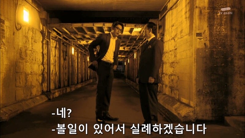 싸움도 못 하는 놈이 말은 번지르하게 함 ㅋㅋㅋ_28.jpg
