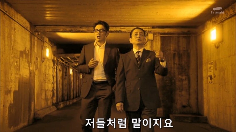 싸움도 못 하는 놈이 말은 번지르하게 함 ㅋㅋㅋ_31.jpg