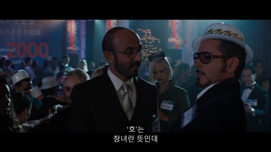 MCU]토니 전성기 인성_3.jpg
