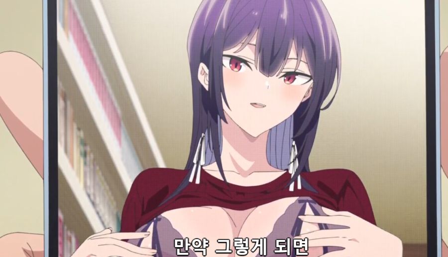 [입어주세요타카미네양]여자는 빗치였다_1.png