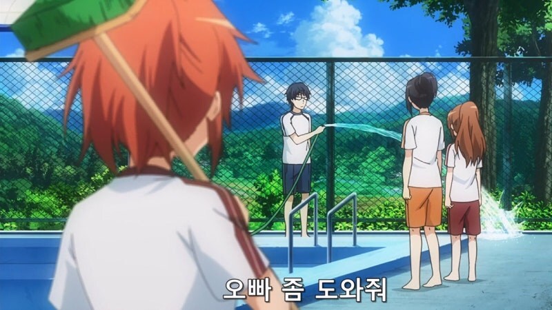 오늘은 물을 조심하라는 점괘가 나왔습니다._1.jpg