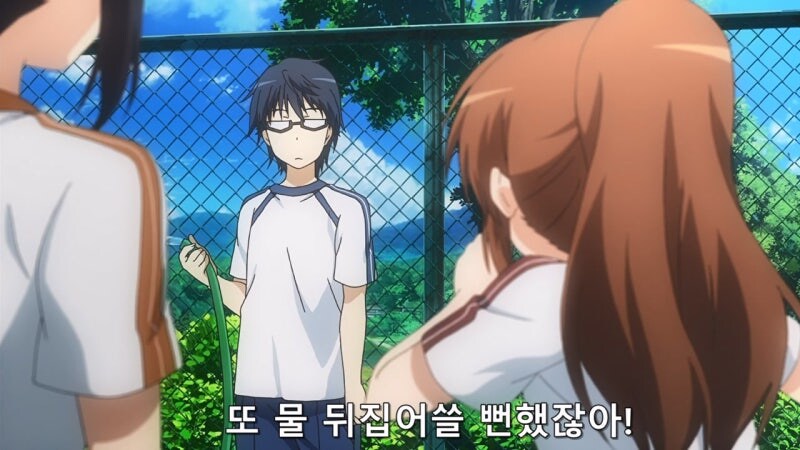 오늘은 물을 조심하라는 점괘가 나왔습니다._5.jpg