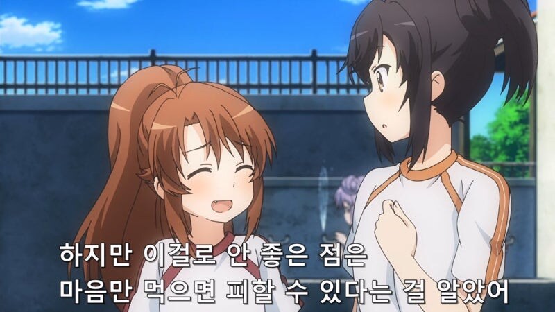 오늘은 물을 조심하라는 점괘가 나왔습니다._9.jpg