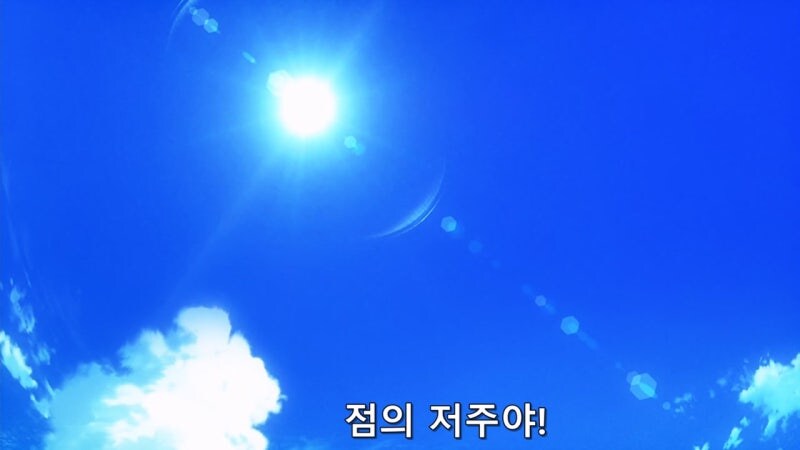 오늘은 물을 조심하라는 점괘가 나왔습니다._19.jpg