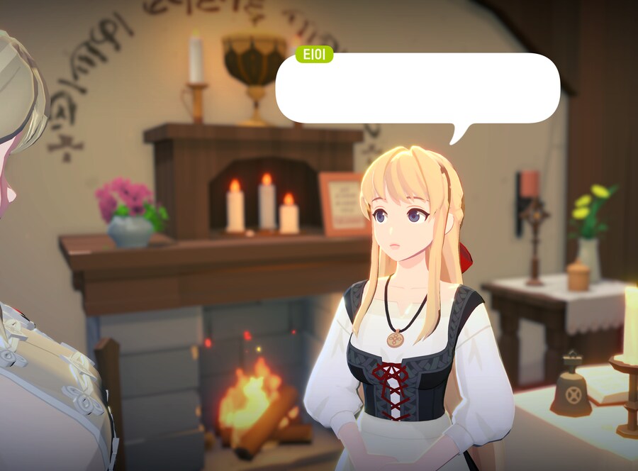 [마비M] 와 이번 아바타 찌찌 커_1.png