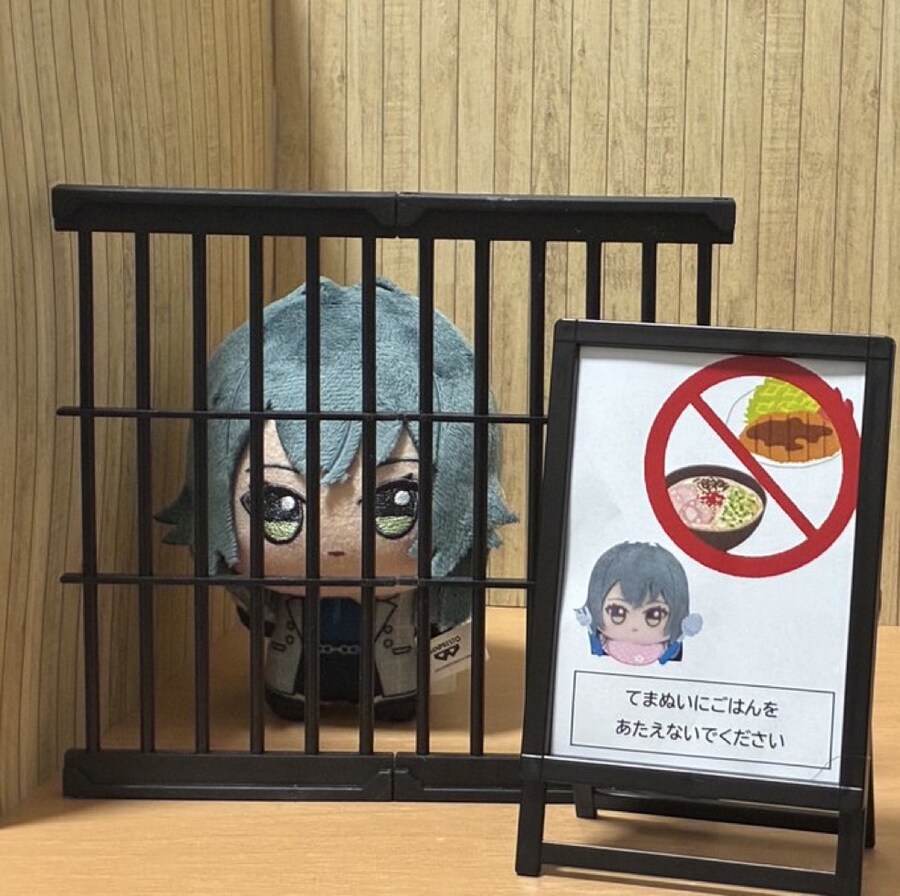 @) 먹이를 주지 마세요_1.jpg