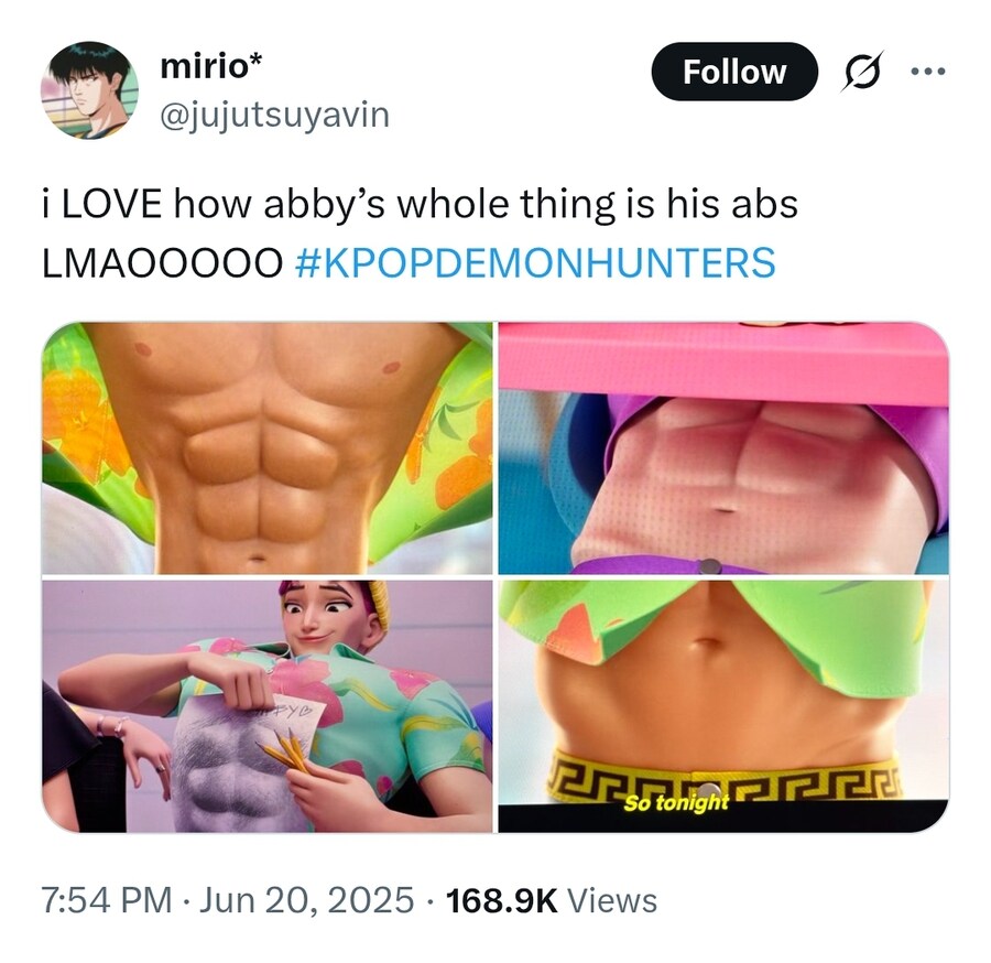 케이팝) 한번 보면 잊기 어려움_1.jpg