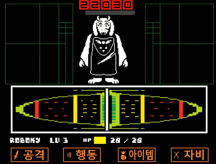 아줌마라고 긁힌자의 최후_1.jpg