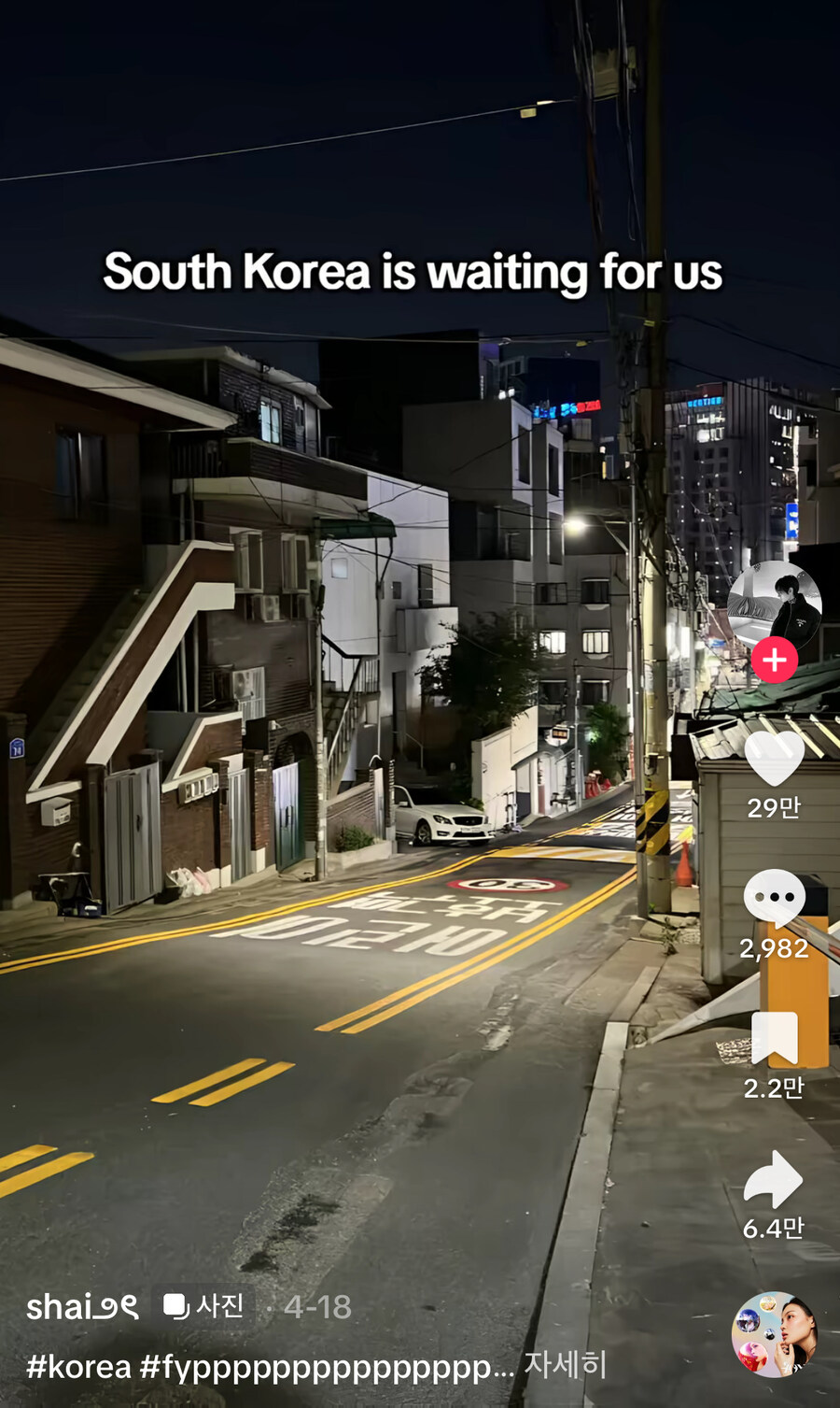 케이팝데몬) 결국 문화는 우리가 사랑하고 관심을 줘야한다고 봄_2.jpg