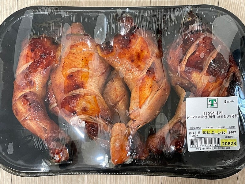 트레이더스 가면 사오는 것_1.jpg