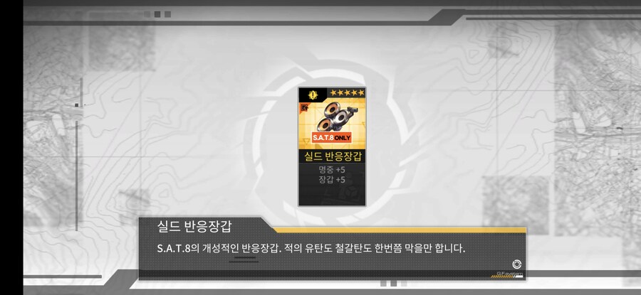 오타시벌금_1.jpg