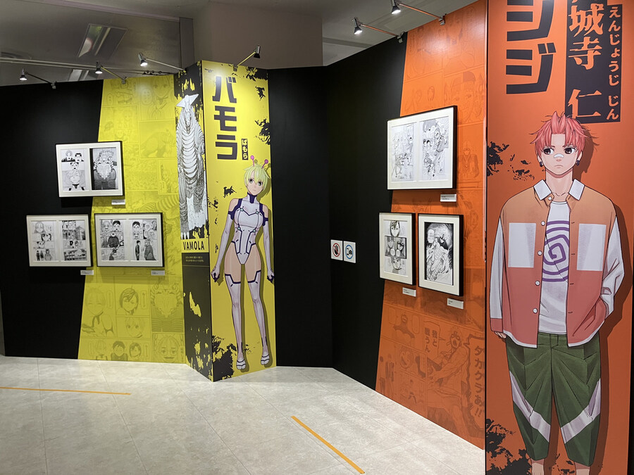 단다단) 전시회 오픈 & 전시회장 소개_4.jpg