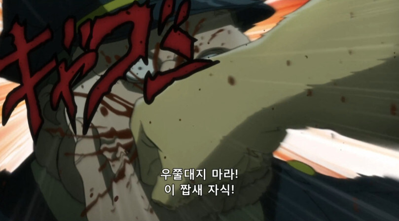 역대 죠죠들은 첫 등장에 뭘 하고 있었을까?_11.jpg