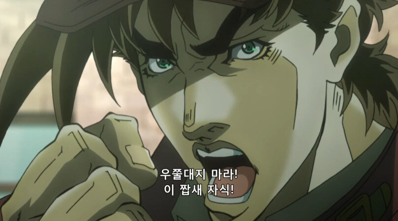 역대 죠죠들은 첫 등장에 뭘 하고 있었을까?_12.jpg