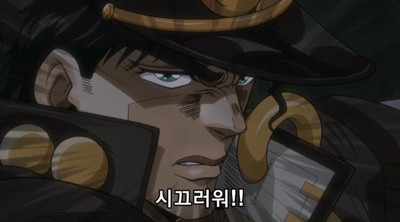 역대 죠죠들은 첫 등장에 뭘 하고 있었을까?_13.jpg