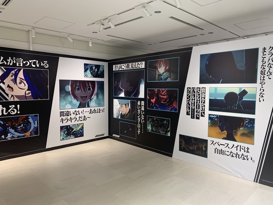 건담) 이케부쿠로의 지쿠악스 전시관_5.jpg