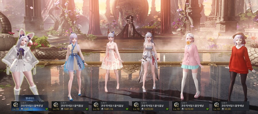 로아)6캐릭 숙제 끝!_1.jpg