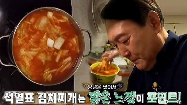 북유게도 진지하게 윤카 재평가해야 한다고 본다_2.jpg