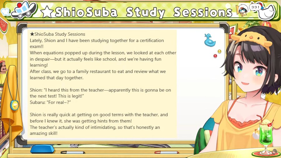 버튜버) 시온이랑 스바루... 숫자 보자마자 갈고리 띄웠구나_1.png