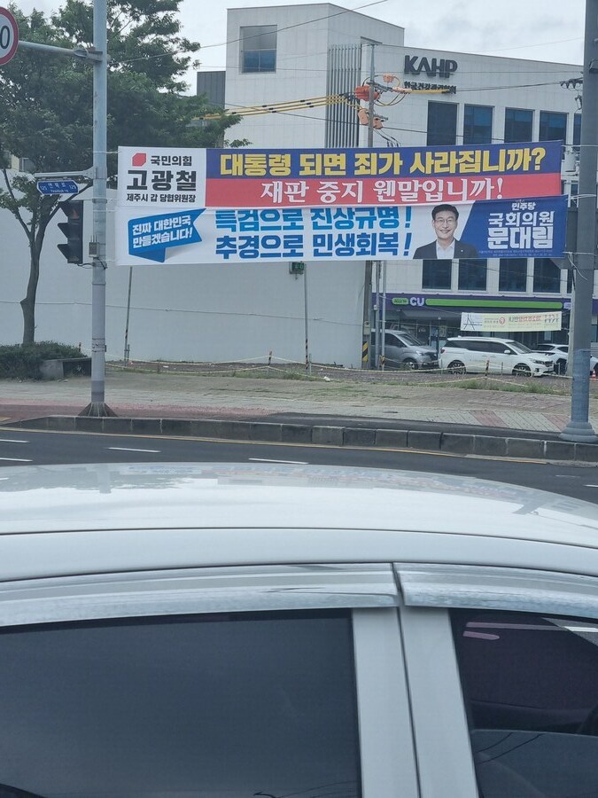 북유게가 진지하게 윤카를 재평가해야 한다고?_1.png