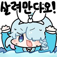 마비노기) 전 서버 서서히 통합 예정_1.jpg