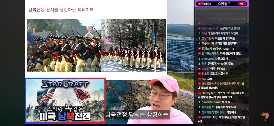 나무위키라도 좀 보라는 얘기 나오는 이유_1.jpg