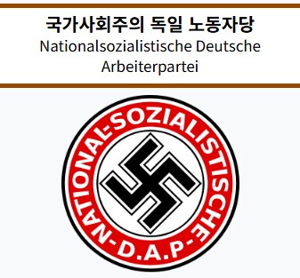 이름과 실제가 다른 것_1.png