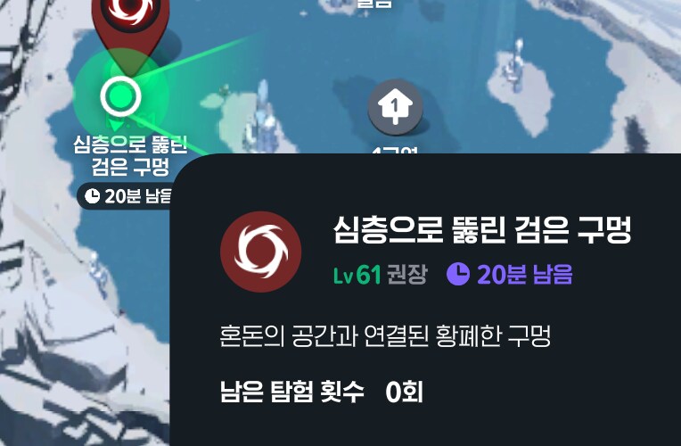 마비m) 이건 무슨 찐바인지_1.png