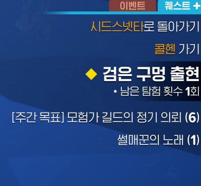 마비m) 이건 무슨 찐바인지_2.png