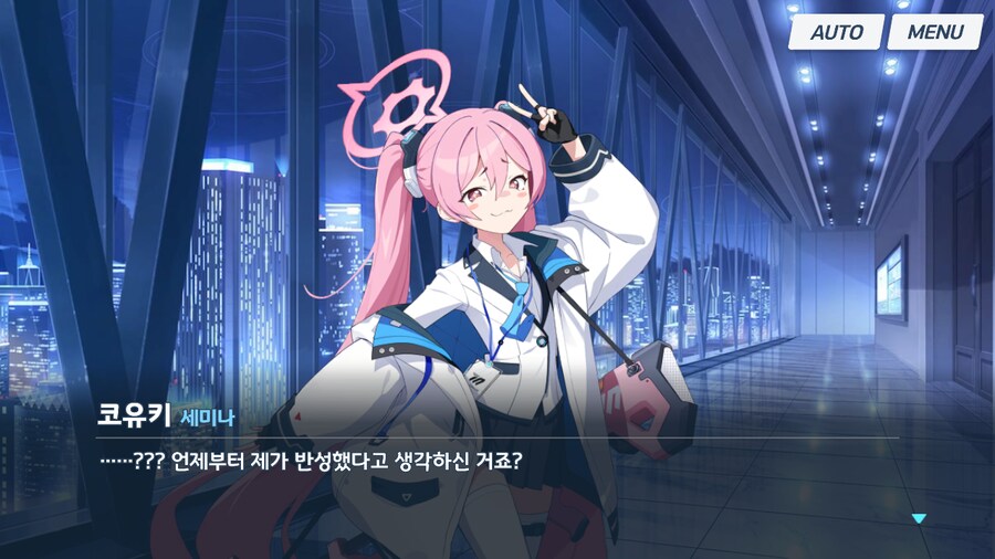 블루아카) 밀레니엄이 망하기까지 2년 남았다_1.png