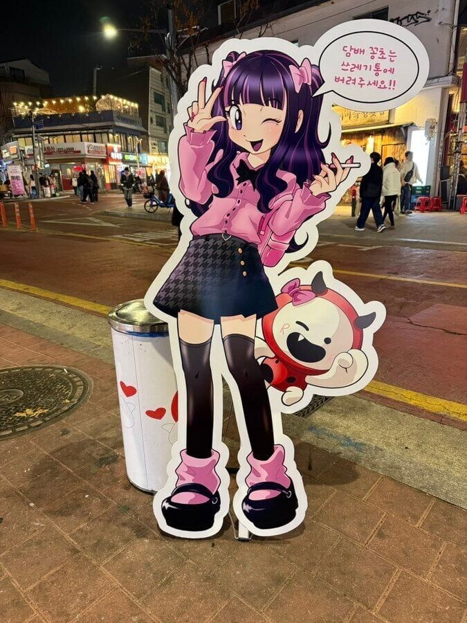 홍대 지뢰캐릭 근황_1.jpg