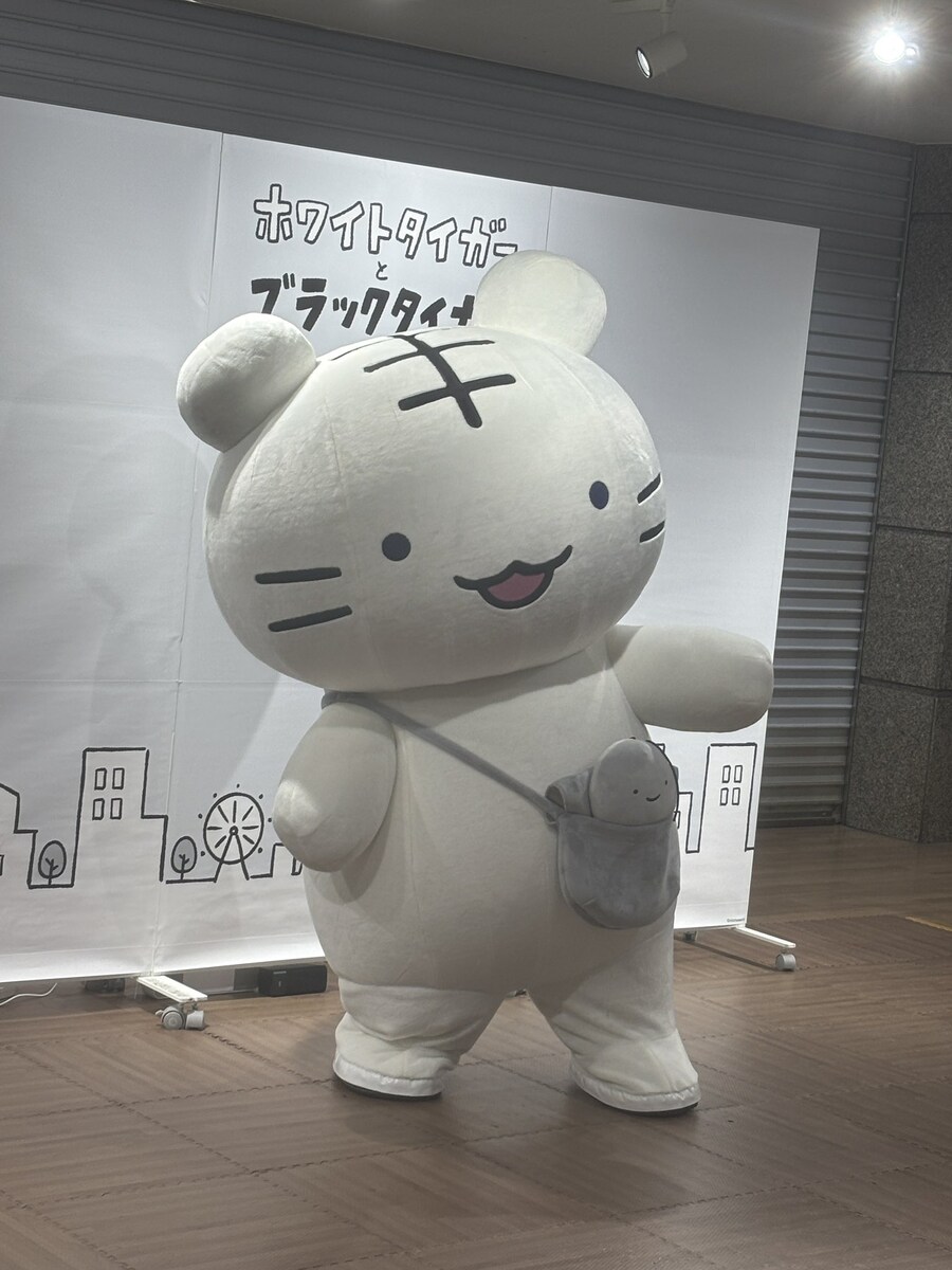 화이트 타이거 인형탈_1.jpg