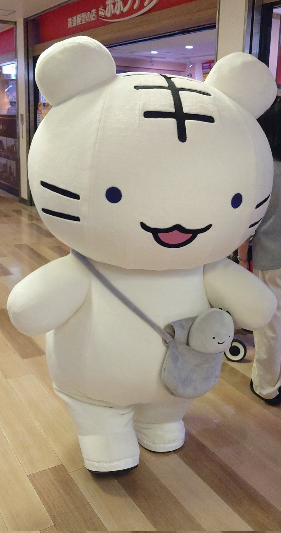 화이트 타이거 인형탈_2.jpg