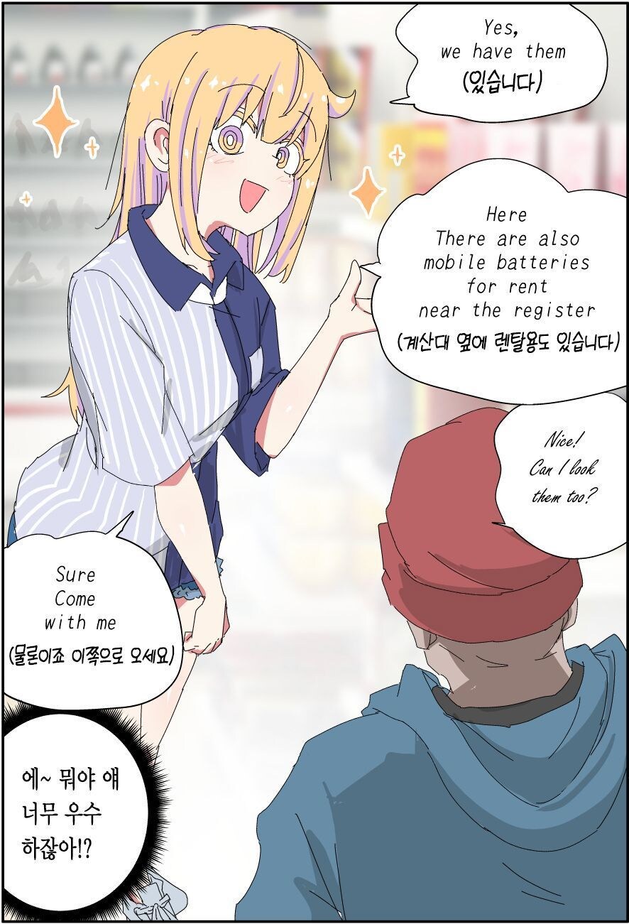 '아빠는 끝'_23.jpg