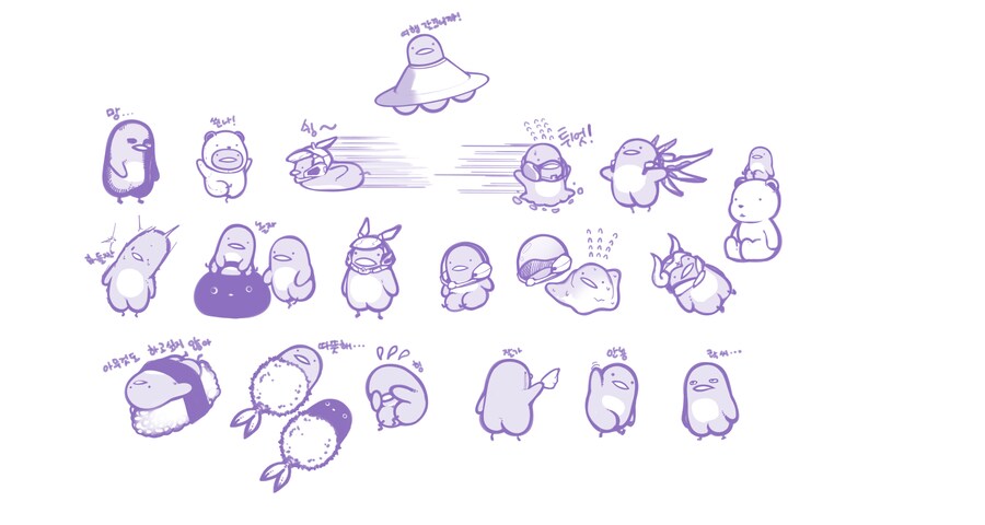 이모지그리는거 보구갈래용?_1.png