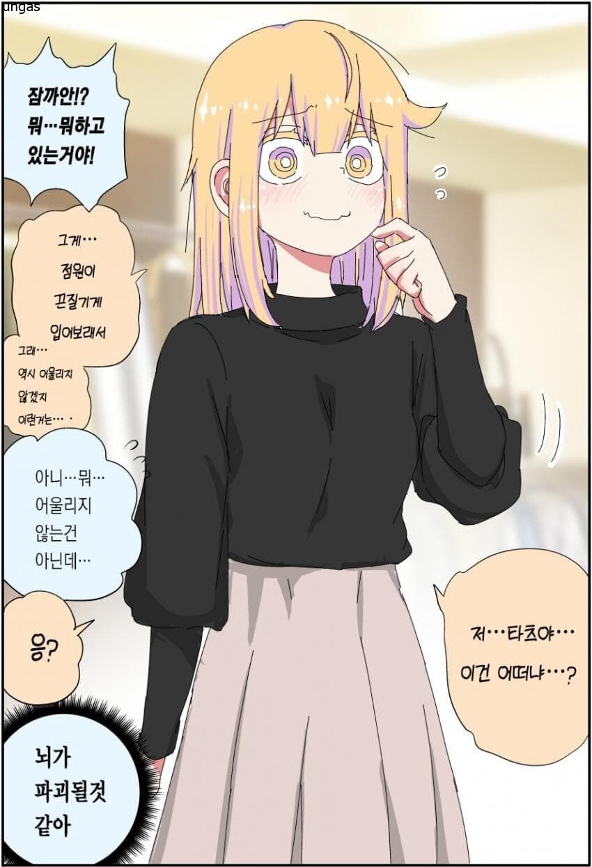 '아빠는 끝'_29.jpg