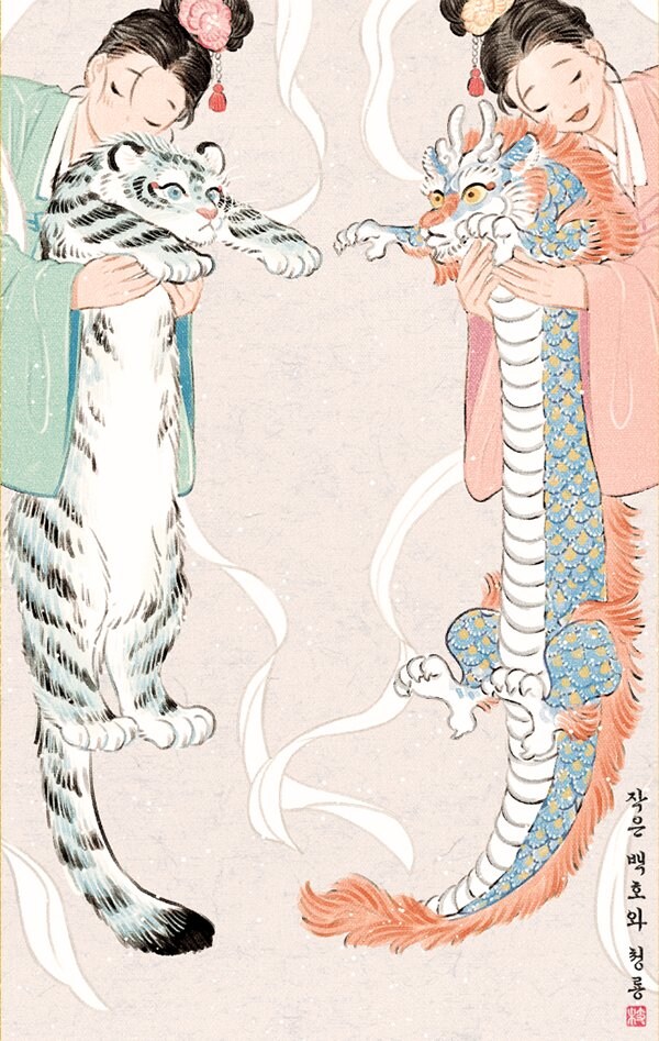 작은 백호와 청룡 그림.jpg_1.jpg