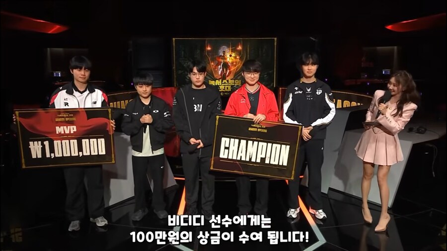 롤) 솔직히 간담회 열어서 해명해야하는 팀은 이쪽 아님?_1.png