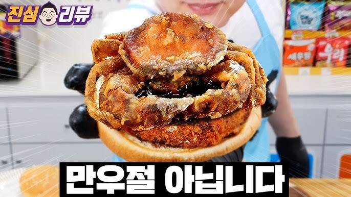 롯데리아가 바꾼 업계 룰_2.jpg