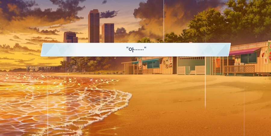 블루아카) 우효 겟또다제ww_6.png