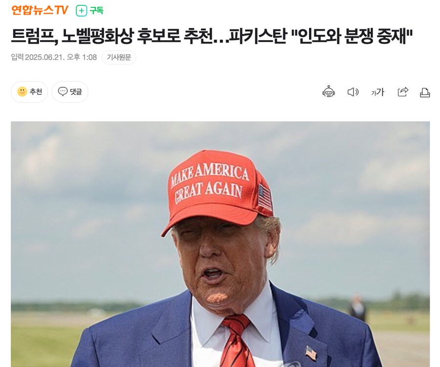 노벨상이 허접하게 보이게 하는 방법_1.png
