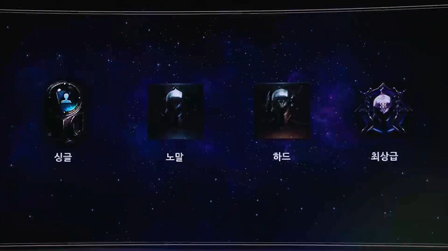 로아) 2025년 로아온 썸머 오프닝 정리_16.png