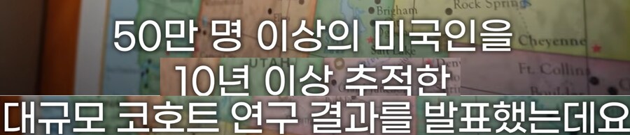 붉은 고기(적색육)은 몸에 나쁜가?_2.png