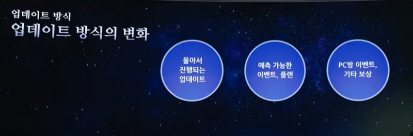 로아) ㅋㅋㅋㅋㅋㅋㅋㅋㅋㅋㅋㅋㅋㅋㅋㅋㅋㅋㅋㅋㅋㅋㅋㅋㅋㅋㅋㅋㅋㅋ_1.png